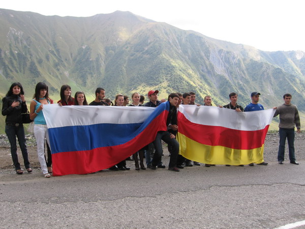 South Ossetia needs referendum to unite with Russia, says leader