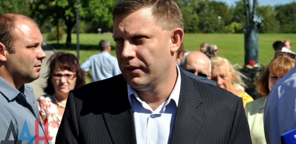 Zaharchenko imposed sanctions upon the range of Ukrainian businessmen including the president