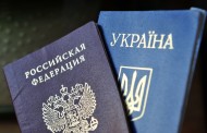 Ukrainian citizens in Russia must determine their legal status before November 30