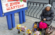 Les carnets de route de Svetlana: Les reines marguerites du Donbass