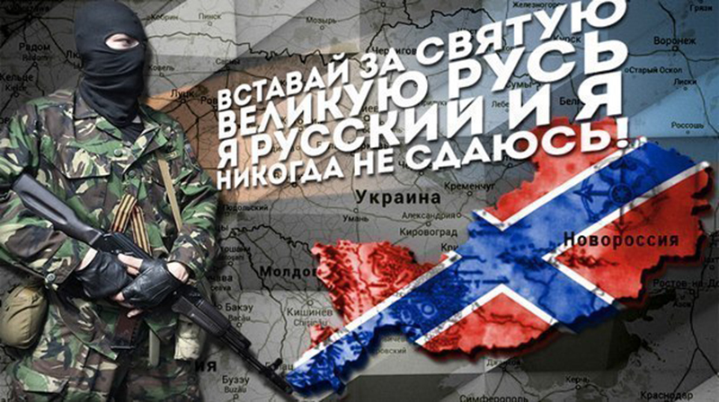 Sitrep of the militia of Novorossia for the last 24 hours, 15th November