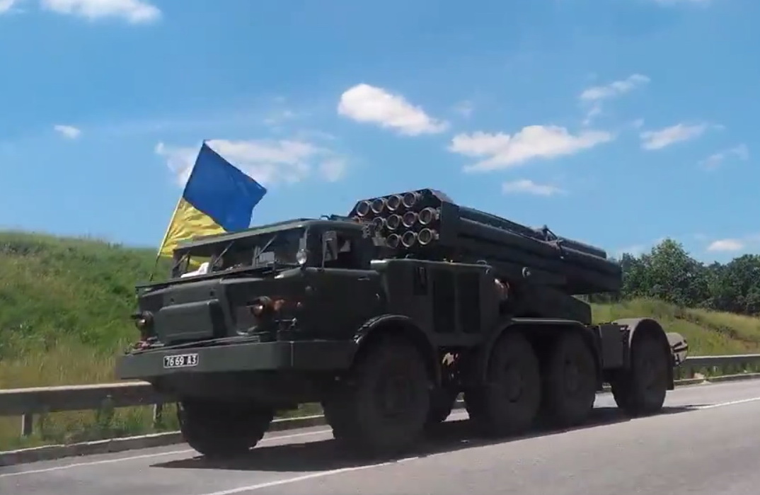 UAF redeployed to the frontline more than 50, MRLS, self-propelled machines and tanks
