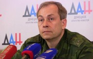 Минобороны ДНР не исключает переноса отвода минометов из-за украинских обстрелов