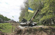IMPORTANT! Ukrainian side wrecked the first stage of armament disengagement in Petrovskoe