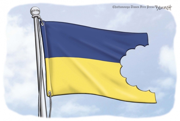 Ukraine Government A Mockery, Fake, And Lies, The Same Old Faces Holding Onto Power ~ Opposition Block Party