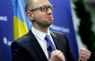 Яценюк обсудил с иностранными послами реструктуризацию долга Украины