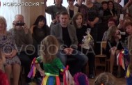 Юрий Леонов посетил детский утренник и подарил детям подарки, которые были предоставлены небезразличными людьми из Чехии.