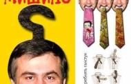Saakashvili Living In A Fantasy World, Blames Russia For Turmoil In Odessa