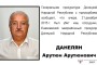 Ушел из жизни Енакиевский межрайонный прокурор Донецкой Народной Республики