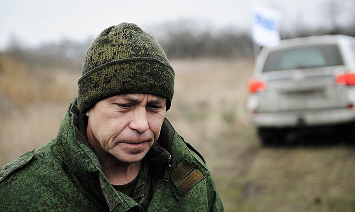DPR defence ministry’s spokesman gets under Ukraine’s sniper fire