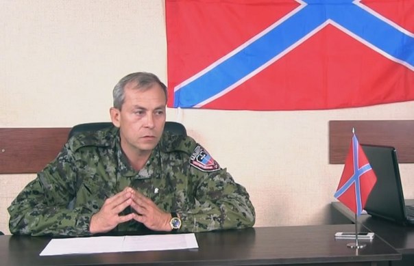 Military sitrep of Novorossia (VIDEO)