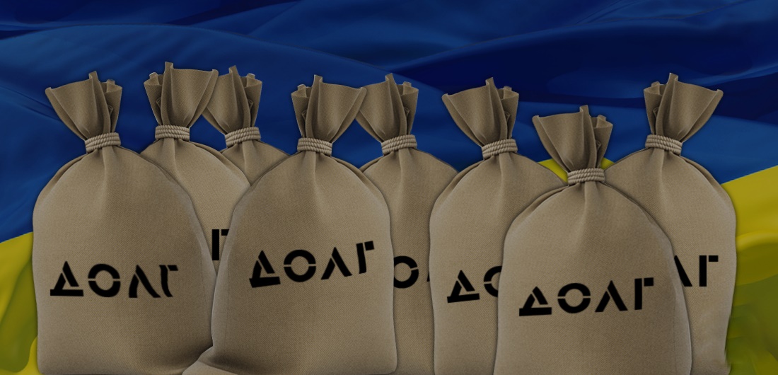 Чем будем украинский долг получать?
