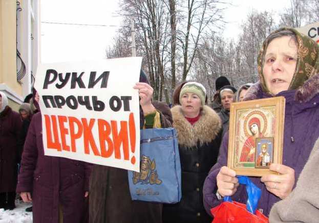 В МИД призвали все конфессии России осудить захваты храмов на Украине