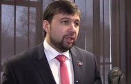 DPR envoy says no need in formalizing extension of Minsk Agreements for 2016
