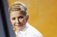Tymoshenko: Ukraine’s PM should be brought to criminal liability over budget situation
