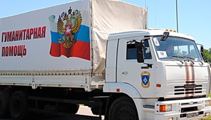 ДНР за неделю получила более 80 тонн адресной гумпомощи из России