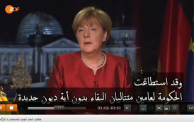 Vœux du Nouvel An : Merkel s’adresse à son peuple en arabe !