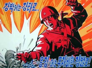 North-Korean-Propaganda-Film-Poster-Anti-American-USA2 (3)