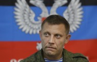 Our Great Leader Zakharchenko Of DPR Will Have A Question And Answer Session With Citizens Of Kiev !