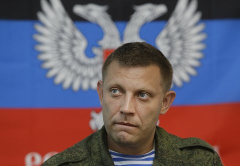 Assassination Attempt On Donetsk Republic Leader Zakharchenko !