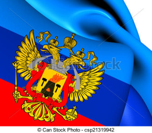 Flag of Lugansk People's Republic