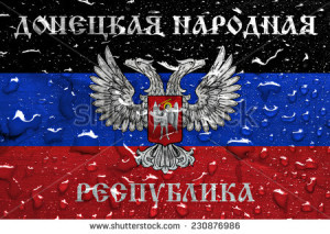stock-photo-flag-of-donetsk-people-s-republic-with-rain-drops-230876986 (2)