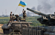 Киев перебросил боевиков «нацбатов» на южный участок фронта в Донбассе