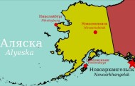 Alaska And Hawaii , New Breakaway Republics, Appeal To The United Nations !