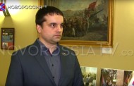 Донецко-Криворожская республика. Расстрелянная мечта