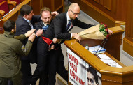 The Circus Government In Ukraine, The Rada , It Seems They Can’t Get Rid Of Yatsenyuk !