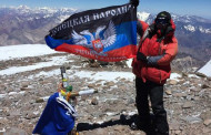 Climber of the DPR hoisted the flag g the Republic at the highest peak of the South America