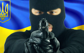 Преступность на Украине