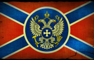 Sooner Or Later, The Nazi Kiev Junta Will Have To Negotiate With The Republics Of Donetsk And Lugansk !