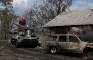 Kiev forces regained control over Shirokino in Donbass