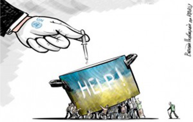 News friend of Ukraine is Turkey, the state falls into pieces soon