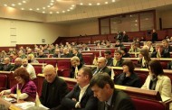Состоится внеочередное пленарное заседание Народного Совета Донецкой Народной Республики