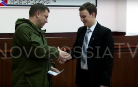 Premiers passeports délivrés dans la République Populaire de Donetsk