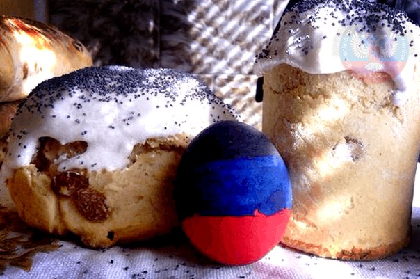 Поздравление Главы Донецкой Народной Республики праздником Светлого Воскресения Христова