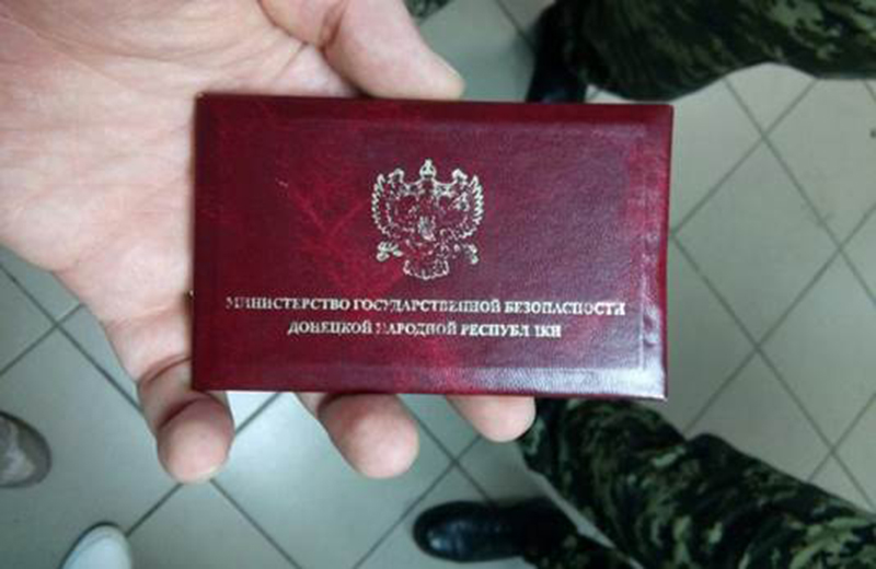 Боец Нацгвардии-Азов задержан в ДНР