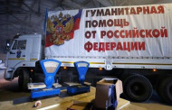 Thank You Mother Russia, The 55th Humanitarian Aid Convoy Headed For Donbass !
