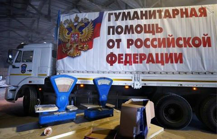 Humanitarian aid delivered to Donetsk and Lugansk