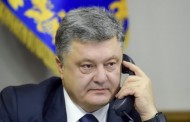 Poroshenko ordered to kill DPR’s leader Zaharchenko
