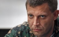 Donbass security ministry disrupts attempted terrorist act against DPR’s leader Zakharchenko