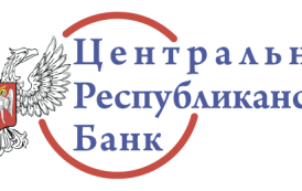 Центробанк ДНР начал выплату жителям Республики регрессов за апрель
