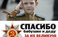 More than 1000 people and 70 units of armament will take part in the Victory parade in Lugansk
