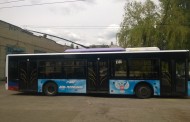 На маршруты Донецка выйдет муниципальный транспорт с изображением государственной символики ДНР