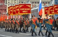 At 10 am Russian military parade to take place on Red Square on 71st anniversary of Victory