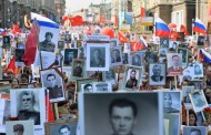 Campaign Immortal Regiment is held in Tadzhikistan the first time