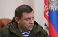 DPR’s head suggested to provide autonomy to Odessa, but as a part of Ukraine