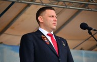 DPR’S Head advised to Ukrainians to prepare for his arrival to Kiev